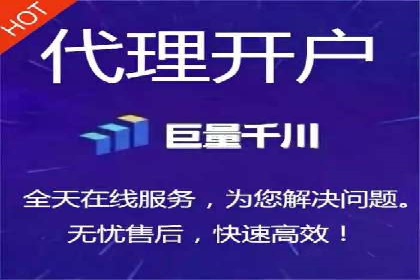 百度推广效果案例解析