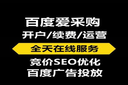 提升点击率：SEM运营实战案例